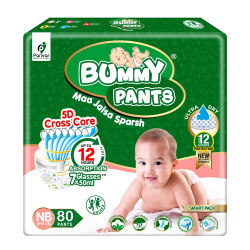 Bummy Pants Cotton Kids Small Diaper Pant