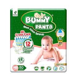 Bummy Pants Cotton Kids Small Diaper Pant